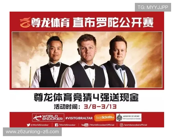 尊龙体育平台评测：平台界面设计是否人性化操作是否便捷